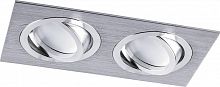 Светильник DL2802 G5.3 MR16 потолочн. встраив. хром FERON 32642