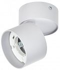 Светильник 4040 GX53 настенно-потолочный бел. IEK LT-USB0-4040-GX53-1-K01
