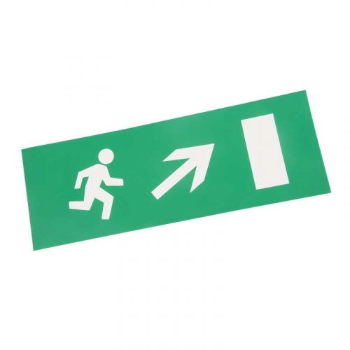 Наклейка для аварийного светильника "Направление к эвакуационному выходу направо вверх" Rexant 74-0140-1