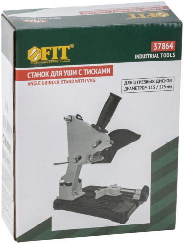 Станок для УШМ усиленный диски 115-125мм FIT 37864 фото 3