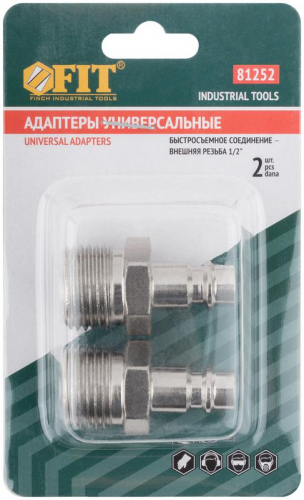 Адаптер универсальные с внешней резьбой 1/2" (уп.2шт) FIT 81252 фото 3