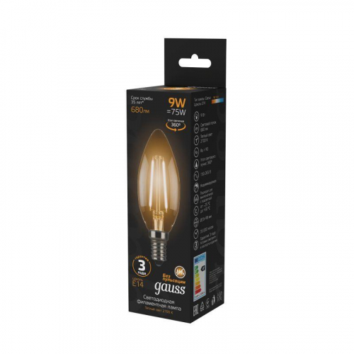 Лампа светодиодная филаментная Black Filament 9Вт свеча 2700К тепл. бел. E14 680лм GAUSS 103801109 фото 3