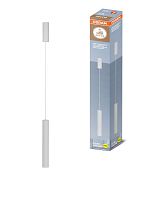 Светильник светодиодный TUBE SURFSP DLTB 12Вт 3000К тепл. бел. 800лм подвесной бел. OSRAM 4607194233090