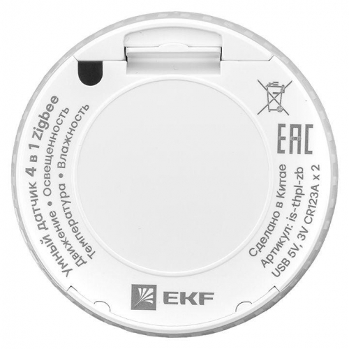 Датчик 4в1 умный Zigbee Connect EKF is-thpl-zb фото 9