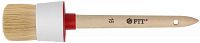 Кисть круглая натуральная светлая щетина №16 (55мм) FIT 01309