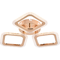 Светильник светодиодный Frida 6190-703 LED 48Вт 3000-6000К потолочн. с пультом Rivoli Б0068454