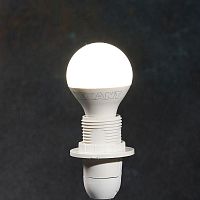 Лампа светодиодная 7.5Вт Шарик (GL) 4000К нейтр. бел. E14 713лм Rexant 604-032