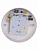 Светильник LED ЖКХ ДБО-6-ФА 6 Вт, 850 лм, IP54 (фотоакустический датчик) TDM