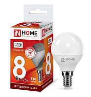 Лампа светодиодная LED-ШАР-VC 8Вт шар 6500К холод. бел. E14 760лм 230В IN HOME 4690612024882