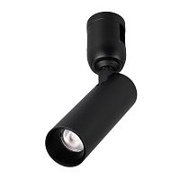 Светильник ART-APRIORI-SPOT-TURN-R38-7W Day4000 BK 36 deg 48В 7Вт 4000К IP20 метал. Arlight 049307