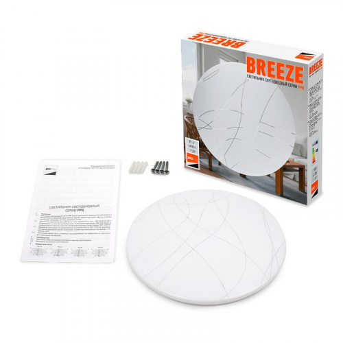 Светильник светодиодный декоративный PPB Breeze 15Вт 4000К IP20 d260х60 настенно-потолочный бытовой JazzWay 5026544 фото 8