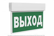 Оповещатель пожарный световой BS-KURS-10-F1-24 Белый свет a24638