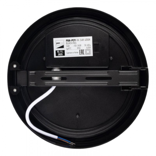 Светильник светодиодный PBH-PC9-RA 24Вт 4000К IP65 2400лм ЖКХ черн. JazzWay 5070196 фото 3