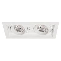 Светильник MS-VORTEX-BUILT-S210x117-2x20W Warm3000 WH-WH 40 deg 230В 2х20Вт 3000К IP20 метал. Arlight 057763