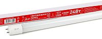 Лампа светодиодная smd T8-24w-865-G13 1500mm ECO ЭРА Б0032979