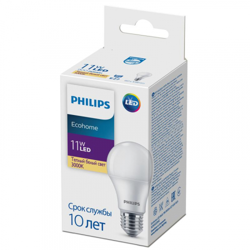 Лампа светодиодная Ecohome LED Bulb 11Вт 900лм E27 830 RCA Philips 929002299217 фото 2