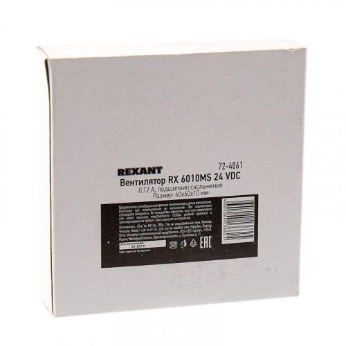 Вентилятор RX 6010MS 24 VDC Rexant 72-4061 фото 6
