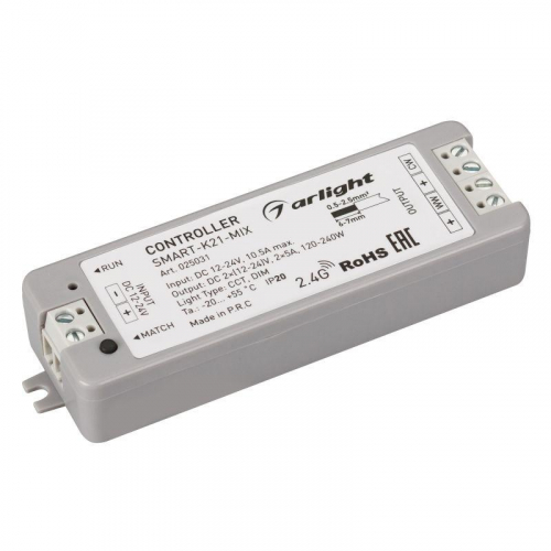 Контроллер SMART-K21-MIX (12-24В 2х5А 2.4G) (IP20 пластик) Arlight 025031