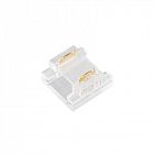 Коннектор FIX-MONO-8mm-2pin-STS прозр. (уп.10шт) Arlight 047187