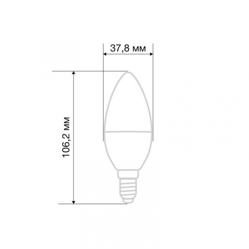 Лампа светодиодная 11.5Вт Свеча (CN) 2700К тепл. бел. E14 1093лм Rexant 604-027 фото 3