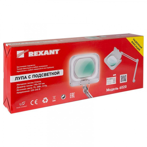 Лупа на струбцине квадратная настол. 5Х бел. REXANT 31-0212 фото 4