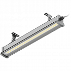 Светильник TRAY/RB (500) 35W PRS 750 GY СТ 1946000210