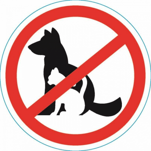 Наклейка запрещающий знак &quot;С животными вход запрещен&quot; 150х150мм Rexant 56-0039 фото 2