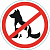 Наклейка запрещающий знак &quot;С животными вход запрещен&quot; 150х150мм Rexant 56-0039
