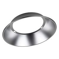 Отражатель алюминиевый ДСП-100Вт IP65 HIGH BAY VALUE LEDVANCE 4058075423275