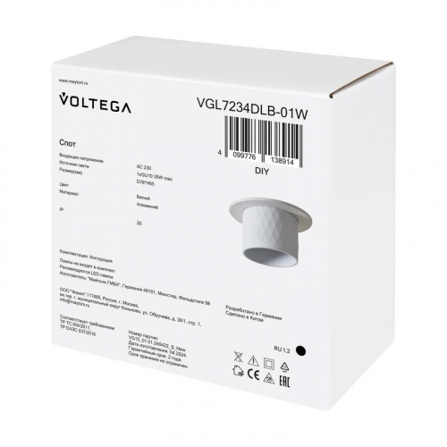 Светильник 234 10Вт GU10х1 IP20 спот Voltega VGL7234DLB-01W фото 8