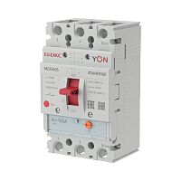 Выключатель автоматический 3п 128-160А 50кА MGS160S YON MGS160S-3TAMF0160