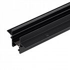Трек встраиваемый MAG-TRACK-2538-FDW-1000 (BK 5LN) IP20 металл Arlight 046284