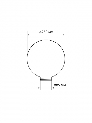 Рассеиватель шар ПММА 250 мм опал (резьба А 85) TDM фото 3