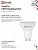 Лампа светодиодная LED-JCDRC-VC 14Вт 230В GU10 6500К 1260лм IN HOME 4690612047973