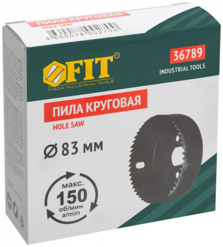 Пила круговая инструментальная сталь 83мм FIT 36789 фото 3