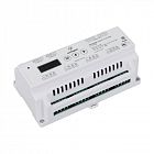 Декодер SMART-K18-DMX (12-36В 12х5А) (IP20 пластик) Arlight 023826