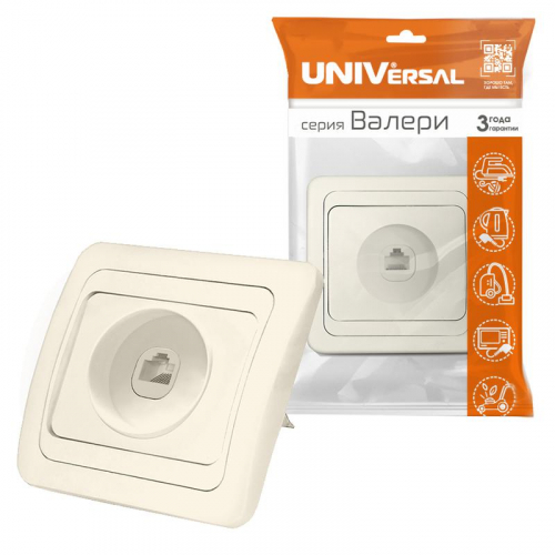 Розетка компьютерная 1-м СП Валери сл. кость UNIVersal Б-В0035 фото 3