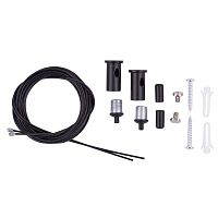 Комплект крепления для подвесного монтажа накладных светильников UFL-H02 BLACK 200 POLYBAG два тросика с креплениями длиной 2м черн. Uniel UL-00013723