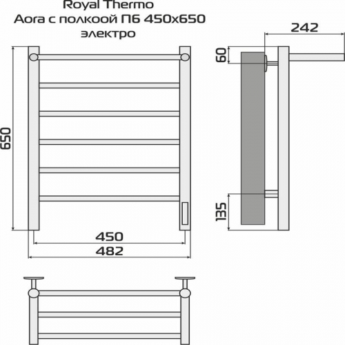 Полотенцесушитель Ватра П7 500х696 с полкой Royal Thermo НС-1204576 фото 3
