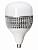 Лампа светодиодная T-150 Вт-230 В-6500 К–E27 (170x295 мм) НАРОДНАЯ