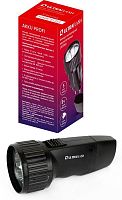 Фонарь аккумуляторный LED3859 5 LED 220В аккум. SLA пластик. черн. (кор.) Ultraflash 14020