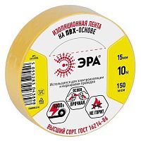 Изолента ПВХ 15ммх10м желт. ЭРА C0036554