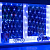 Гирлянда светодиодная "Сеть" 1.5х1.5м 150LED син. 12Вт IP20 провод ПВХ прозр. Neon-Night 215-123
