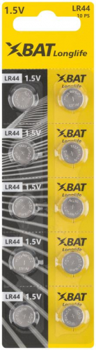 Батарейка щелочная 15В тип "Таблетка" LR44 (уп.10шт) ХВАТ LR44 фото 2