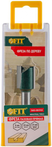 Фреза пазовая прямая с двойн. лезвием DхHхL=18х19х52мм FIT 3601-081918 фото 4