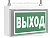 Указатель световой BS-BRIZ-10-S1-24 централиз. электропитания Белый свет a15837
