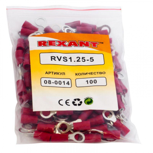 Наконечник кольцевой изол. (VR 1.25-5) (уп.100шт) Rexant 08-0014 фото 3