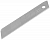 Лезвие для ножа технического 18мм 8 сегментов сталь SK5 (уп.10шт) FIT 10422