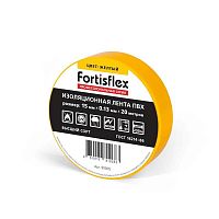 Изолента ПВХ 15х0.13х20 желт. Fortisflex 90805