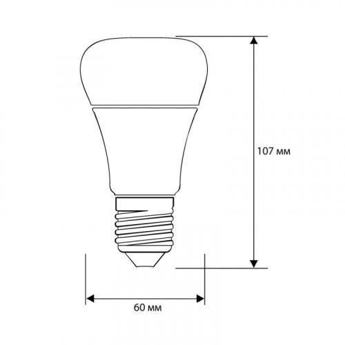 Лампа светодиодная LED10-PL/BIO/E27 10Вт рефлектор прозрачная E27 220В для растений Camelion 13241 фото 2